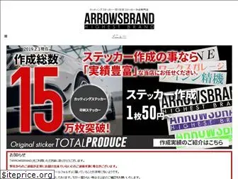 arrowss.com