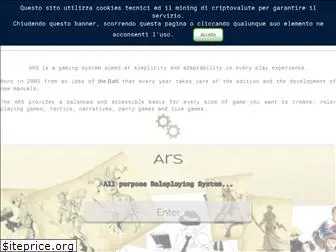 ars-rpg.com