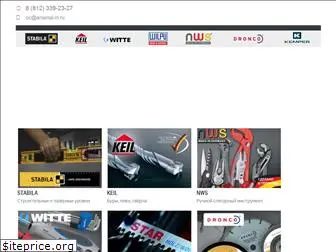 arsenaltool.ru