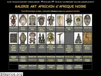art-africain.com