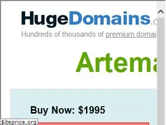 artemasarte.com