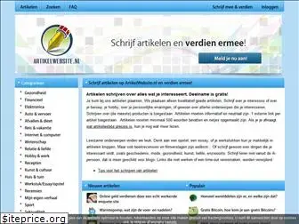 artikelwebsite.nl