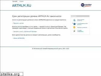 artmlm.ru