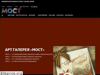 artmostclub.ru