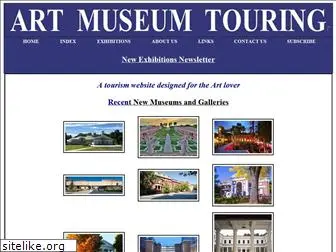 artmuseumtouring.com