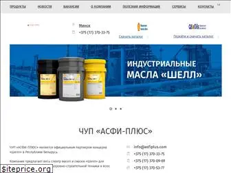 asfiplus.com