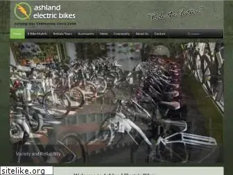ashlandelectricbikes.com