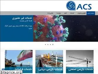 asiaclass.org