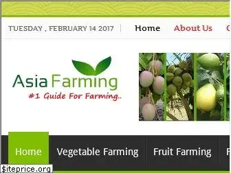 asiafarming.com