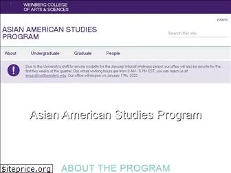 asianamerican.northwestern.edu