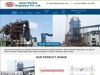 asianboilers.com