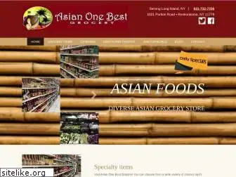 asianonebest.com