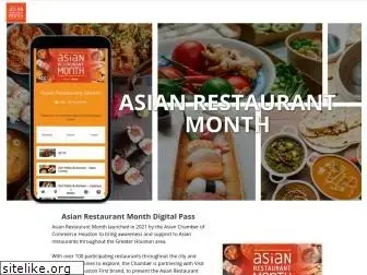 asianrestaurantmonth.com