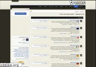Top 75 Similar websites like israsport.co.il and alternatives