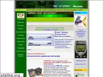 asrc.ru