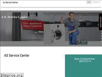 asservicecenter.com