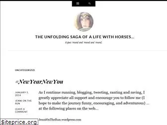 asthehorseturns.wordpress.com