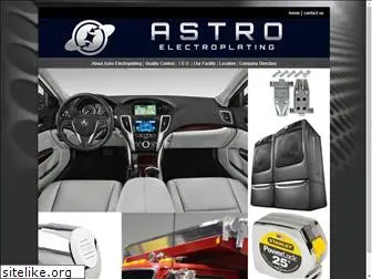 astroelectroplating.com