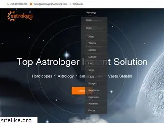 astrologershandeleyji.com