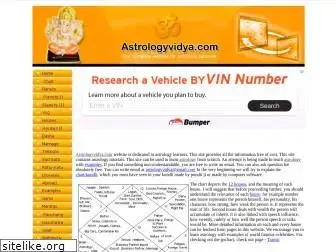 astrologyvidya.com