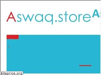 aswaq.store
