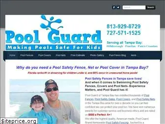 atampapoolfence.com