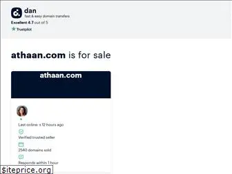 athaan.com