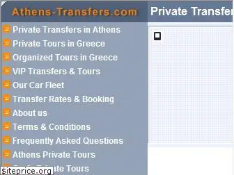 athens-transfers.com