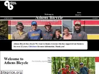 athensbicycle.com