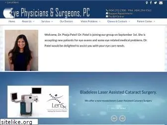 atlantaeyephysicians.com