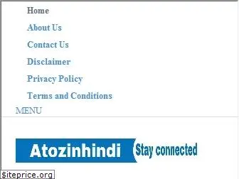 atozin-hindi.blogspot.com