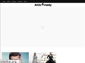 atticomedy.com