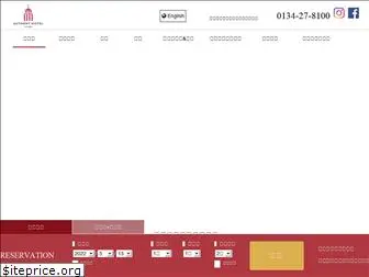 authent.co.jp