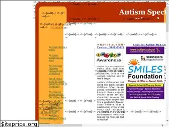 autism.school