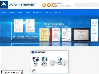 auto-instrument.com