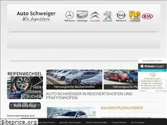 auto-schweiger.com