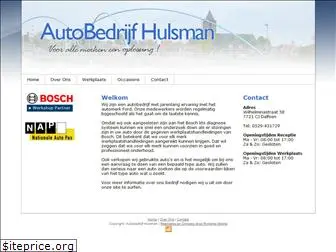 autobedrijfhulsman.nl