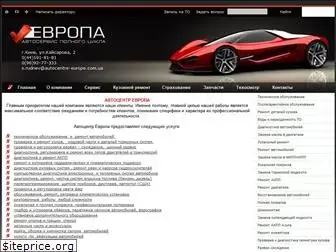 autocentre-europe.com.ua