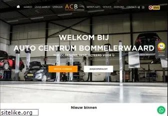 autocentrumbommelerwaard.nl