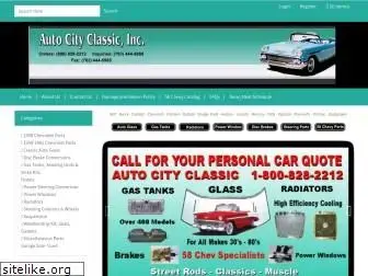 autocityclassic.com