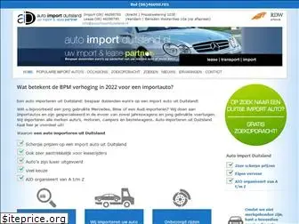 autoimportduitsland.nl