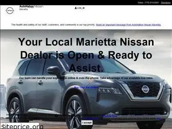 autonationnissanmarietta.com