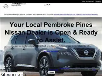 autonationnissanpembrokepines.com