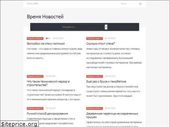 autoprofi-ug.ru