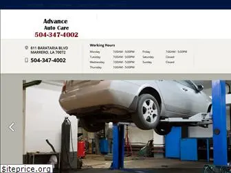 autorepairmarrero.com