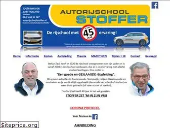 autorijschoolstoffer.nl