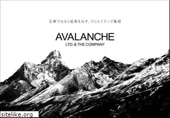 avalanche.co.jp