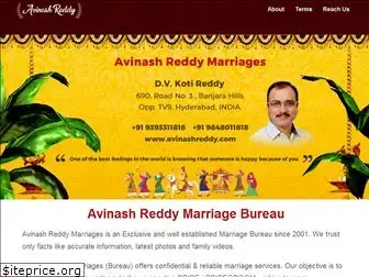 www.avinashreddy.com