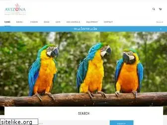 avizona.com