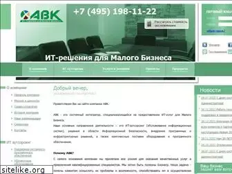 avk-company.ru